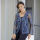 Blusen & Tuniken - Blusenjacke mit Schmuckknöpfen – Farbe MARINE-BLEU – Ansicht 1 Blusen & Tuniken - Blusenjacke mit Schmuckknöpfen, in Größe 036 bis 052, in Farbe MARINE-BLEU – Farbe MARINE-BLEU – Ansicht 1