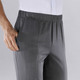 Hosen -  Hosen -