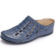 Sandaletten & Pantoletten - Gemini, sommerliche Damen-Clogs, Weite G, mit Gummizug – Farbe MARINE – Ansicht 1 Sandaletten & Pantoletten - Gemini, sommerliche Damen-Clogs, Weite G, mit Gummizug, in Größe 036 bis 042, in Farbe MARINE – Farbe MARINE – Ansicht 1