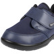 Slipper & Schnürschuhe - Damen-/Herren-Klettschuh in Weite H für den kräftigen Fuß – Farbe BLAU Slipper & Schnürschuhe - Damen-/Herren-Klettschuh in Weite H für den kräftigen Fuß, in Größe 036 bis 046, in Farbe BLAU