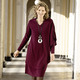 Pullover & Strickmode - Strick-Kleid in fließendem Lagenlook, in Größe 036 bis 050, in Farbe WEINROT – Farbe WEINROT – Ansicht 1