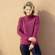 Langarm - Pullover in sehr kuschliger Flauschqualität – Farbe BEERE – Ansicht 1 Langarm - Pullover in sehr kuschliger Flauschqualität, in Größe 036 bis 052, in Farbe BEERE – Farbe BEERE – Ansicht 1