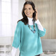 Pullover - Pulli in weiter Form – Farbe TÜRKIS – Ansicht 1 Pullover - Pulli in weiter Form, in Größe 038 bis 054, in Farbe TÜRKIS – Farbe TÜRKIS – Ansicht 1