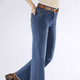 Hosen - Jeans mit angesagtem Fransensaum – Farbe JEANSBLAU – Ansicht 3 Hosen - Jeans mit angesagtem Fransensaum, in Größe 017 bis 050, in Farbe DUNKELBLAU – Farbe JEANSBLAU – Ansicht 3