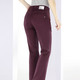 Jeans - Magic-Jeans mit modisch weiterem Beinverlauf – Farbe BORDEAUX – Ansicht 4 Jeans - Magic-Jeans mit modisch weiterem Beinverlauf, in Größe 017 bis 088, in Farbe BORDEAUX – Farbe BORDEAUX – Ansicht 4