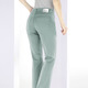 Jeans - Magic-Jeans mit modisch weiterem Beinverlauf – Farbe SALBEI – Ansicht 4 Jeans - Magic-Jeans mit modisch weiterem Beinverlauf, in Größe 017 bis 088, in Farbe BORDEAUX – Farbe SALBEI – Ansicht 4