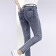 Jeans - Knöchellange, figurformende Jeans, in Größe 017 bis 050, in Farbe JEANSBLAU – Farbe JEANSBLAU – Ansicht 4