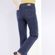 Hosen - Hochelastische, figurformende Jeans – Farbe DUNKELBLAU – Ansicht 4 Hosen - Hochelastische, figurformende Jeans, in Größe 018 bis 235, in Farbe DUNKELBLAU – Farbe DUNKELBLAU – Ansicht 4