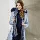 - Longjacke mit jeansblauem Zierstepp, in Größe 019 bis 054, in Farbe HELLBLAU – Farbe HELLBLAU – Ansicht 2