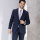 Sakkos - Sakko aus dem Baukasten-Anzug, in Größe 024 bis 064, in Farbe MARINE