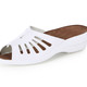 Sandaletten & Pantoletten - Pantolette mit Zierlochung – Farbe WEISS – Ansicht 1 Sandaletten & Pantoletten - Pantolette mit Zierlochung, in Größe 036 bis 042, in Farbe WEISS – Farbe WEISS – Ansicht 1