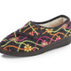 Hausschuhe - Klett-Hausschuh mit bunter Blüten-Stickerei, in Größe 036 bis 042, in Farbe ANTHRAZIT-BUNT – Farbe ANTHRAZIT-BUNT – Ansicht 1