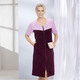 Hauskleider - Hauskleid mit Schmucksteinzier – Farbe AUBERGINE-ROSÉ Hauskleider - Hauskleid mit Schmucksteinzier, in Größe 036 bis 054, in Farbe HELLBLAU-MINT