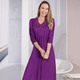 Nachthemden Langarm - Nachthemd mit Motivspitze und Kellerfalte – Farbe AUBERGINE Nachthemden Langarm - Nachthemd mit Motivspitze und Kellerfalte, in Größe 036 bis 056, in Farbe AUBERGINE