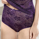 Slips - Zweierpack Slips aus Elastiktüll – Farbe AUBERGINE – Ansicht 1 Slips - Zweierpack Slips aus Elastiktüll, in Größe 038 bis 052, in Farbe WEISS – Farbe AUBERGINE – Ansicht 1