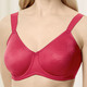 T-Shirt BH - Triumph-Essential Minimizer Bügel-BH, in Größe 075 bis 095, in Cup C, in Farbe KARMINROT
