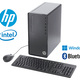 - HP Desktop M01-F3006ng Bundle PC: PC-Rechner-Set, in Farbe SCHWARZ – Farbe SCHWARZ – Ansicht 1