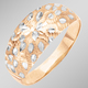 Ringe - Exquisiter Damenring in Bicolor – Ansicht 1 Ringe - Exquisiter Damenring in Bicolor, in Größe 160 bis 220, in Farbe  – Ansicht 1