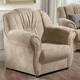 Sessel - Frei im Raum aufstellbare Polstermöbel mit Federkern – Farbe BEIGE – Ansicht 2 Sessel - Frei im Raum aufstellbare Polstermöbel mit Federkern, in Farbe BEIGE, in Ausführung Sessel – Farbe BEIGE – Ansicht 2