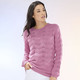 Langarm - Pullover im Mustermix, in Größe L(44/46) bis XS(32/34), in Farbe ROSA – Farbe ROSA – Ansicht 2