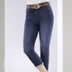Hosen mit Knopf- und Reißverschluss - Jeans mit Push-up-Effekt – Farbe DUNKELBLAU – Ansicht 3 Hosen mit Knopf- und Reißverschluss - Jeans mit Push-up-Effekt, in Größe 017 bis 052, in Farbe JEANSBLAU – Farbe DUNKELBLAU – Ansicht 3