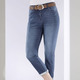 Hosen mit Knopf- und Reißverschluss - Jeans mit Push-up-Effekt – Farbe JEANSBLAU – Ansicht 3 Hosen mit Knopf- und Reißverschluss - Jeans mit Push-up-Effekt, in Größe 017 bis 052, in Farbe JEANSBLAU – Farbe JEANSBLAU – Ansicht 3