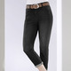 Hosen mit Knopf- und Reißverschluss - Jeans mit Push-up-Effekt – Farbe SCHWARZ – Ansicht 3 Hosen mit Knopf- und Reißverschluss - Jeans mit Push-up-Effekt, in Größe 017 bis 052, in Farbe JEANSBLAU – Farbe SCHWARZ – Ansicht 3