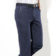 Jeans - Superstretch-Jeans von  Jeans - Superstretch-Jeans von