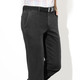 Jeans - Superstretch-Jeans von  Jeans - Superstretch-Jeans von