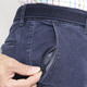 Jeans - Superstretch-Jeans von  Jeans - Superstretch-Jeans von