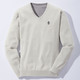 Uni - Modischer V-Pullover in 6 Farben – Farbe HELLBEIGE MELIERT Uni - Modischer V-Pullover in 6 Farben, in Größe 046 bis 062, in Farbe TÜRKIS MELIERT
