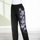 Freizeithosen - Hose mit tollem Floral Dessin, in Größe 018 bis 054, in Farbe MARINE – Farbe SCHWARZ – Ansicht 1