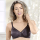 Damenwäsche -  Felina BH mit Strukturmuster, in Größe 075 bis 115, in Cup B, in Farbe MOKKA – Farbe MOKKA – Ansicht 2