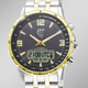 - Funk-Solar-Herrenuhr in Bicolor von ETT, in Farbe  – Ansicht 1