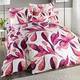 Bettwäschegarnituren - Beidseitig bedruckte Bettwäsche-Garnitur von Florella, in Größe 111 (40/80 cm + 135/200 cm) bis 115 (80/80 cm + 155/220 cm), in Farbe ROSÉ