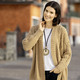 Strickjacken - Strickjacke in Grobstrick – Farbe CAMEL – Ansicht 1 Strickjacken - Strickjacke in Grobstrick, in Größe L(44/46) bis XL(48/50), in Farbe CAMEL – Farbe CAMEL – Ansicht 1