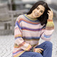 Langarm - Pullover in Grobstrick – Farbe ROSÉ-MULTICOLOR – Ansicht 2 Langarm - Pullover in Grobstrick, in Größe L(44/46) bis XL(48/50), in Farbe ROSÉ-MULTICOLOR – Farbe ROSÉ-MULTICOLOR – Ansicht 2