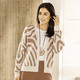 Strickjacken - Strickjacke in Jacquard-Dessin, in Größe L(44/46) bis XS(32/34), in Farbe CAMEL-BEIGE – Farbe CAMEL-BEIGE – Ansicht 1