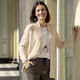 Strickjacken - Strickjacke mit dekorativer Struktur, in Größe L(44/46) bis XXL(52/54), in Farbe BEIGE MELIERT – Farbe BEIGE MELIERT – Ansicht 1