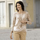 Langarm - Pullover in Jacquard-Dessin – Farbe SAND-WEISS – Ansicht 1 Langarm - Pullover in Jacquard-Dessin, in Größe 036 bis 052, in Farbe SAND-WEISS – Farbe SAND-WEISS – Ansicht 1