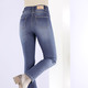 Hosen mit Knopf- und Reißverschluss - Shaping-Jeans in 4-Pocket-Form – Farbe JEANSBLAU – Ansicht 4 Hosen mit Knopf- und Reißverschluss - Shaping-Jeans in 4-Pocket-Form, in Größe 017 bis 050, in Farbe JEANSBLAU – Farbe JEANSBLAU – Ansicht 4