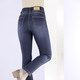 Hosen mit Knopf- und Reißverschluss - Shaping-Jeans in 4-Pocket-Form – Farbe DUNKELBLAU – Ansicht 4 Hosen mit Knopf- und Reißverschluss - Shaping-Jeans in 4-Pocket-Form, in Größe 017 bis 050, in Farbe JEANSBLAU – Farbe DUNKELBLAU – Ansicht 4