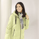SALE - Jacke mit Reißverschlussleiste, in Größe 034 bis 052, in Farbe LIMONE – Farbe LIMONE – Ansicht 1