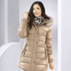 - Funktionsjacke mit figurfreundlicher Längssteppung seitlich, in Größe 036 bis 052, in Farbe BEIGE – Farbe BEIGE – Ansicht 1