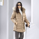 - Funktionsjacke mit figurfreundlicher Längssteppung seitlich, in Größe 036 bis 052, in Farbe BEIGE – Farbe BEIGE – Ansicht 3
