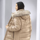 - Funktionsjacke mit figurfreundlicher Längssteppung seitlich, in Größe 036 bis 052, in Farbe BEIGE – Farbe BEIGE – Ansicht 5