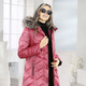 Winterjacken - Longjacke mit umschlagbaren Ärmeln in Kontrast – Farbe KORALLE – Ansicht 4 Winterjacken - Longjacke mit umschlagbaren Ärmeln in Kontrast, in Größe 018 bis 052, in Farbe KORALLE – Farbe KORALLE – Ansicht 4