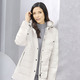 Jacken & Mäntel - Funktionsjacke mit Längssteppung seitlich – Farbe CREME – Ansicht 3 Jacken & Mäntel - Funktionsjacke mit Längssteppung seitlich, in Größe 036 bis 054, in Farbe CREME – Farbe CREME – Ansicht 3