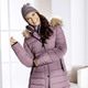 Lang - Funktions-Longjacke mit abnehmbarer Kapuze – Farbe MALVE – Ansicht 1 Lang - Funktions-Longjacke mit abnehmbarer Kapuze, in Größe 036 bis 052, in Farbe MALVE – Farbe MALVE – Ansicht 1