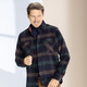 Langarm - Kariertes Overshirt von 